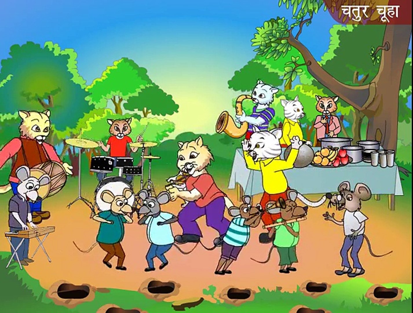 Billi Chuha Wala Cartoon Bhejo