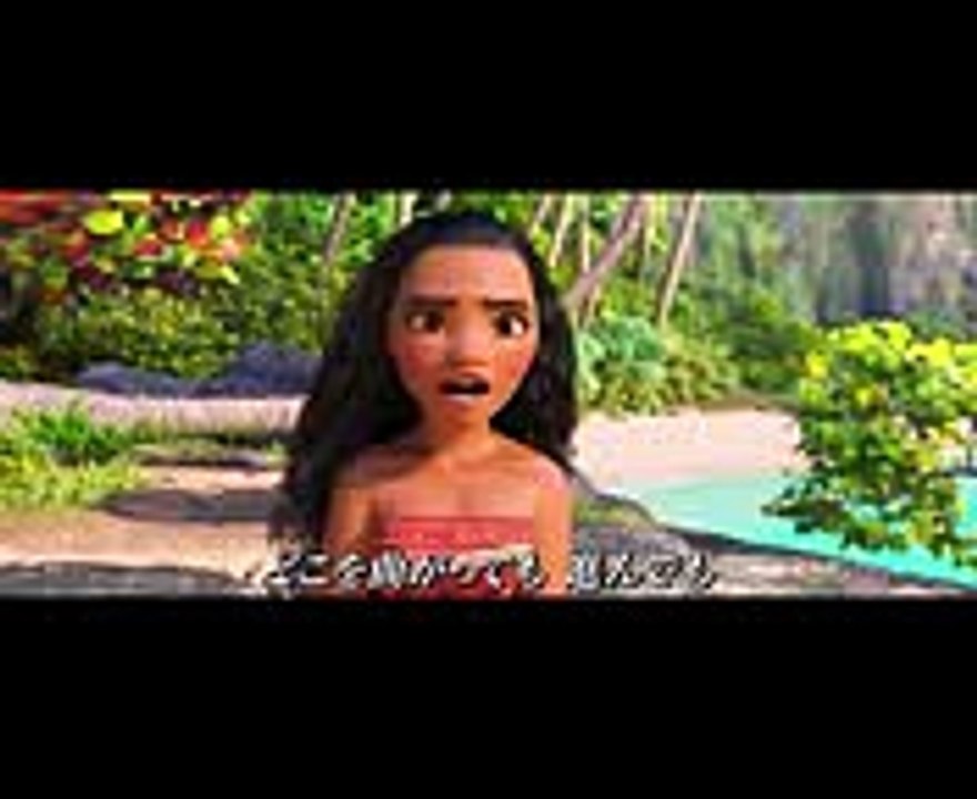 映画『モアナと伝説の海』英語歌PV