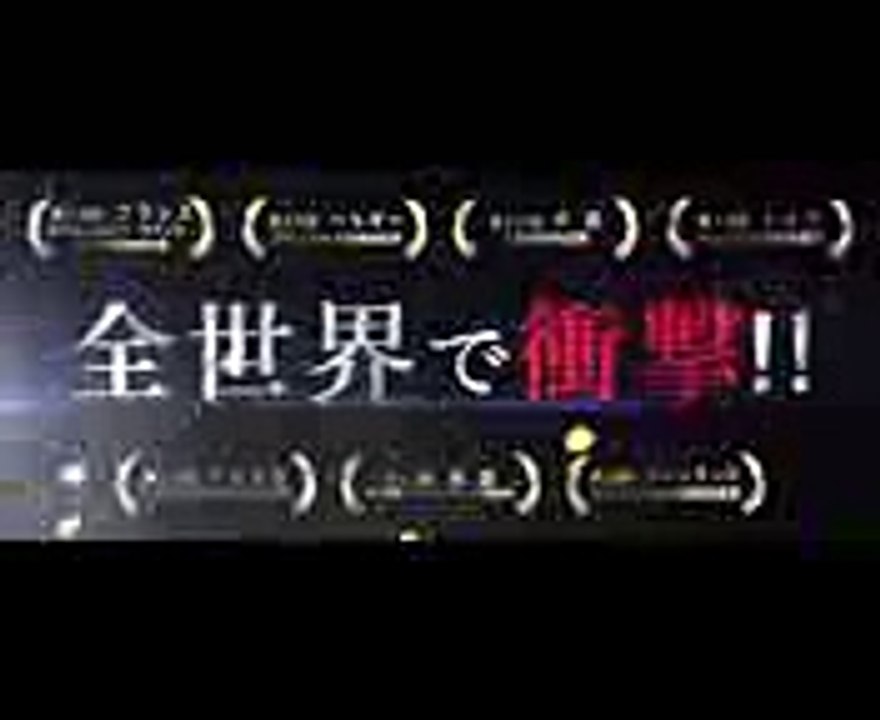 坂口拓・斎藤工・大塚明夫共演！『REBORN リボーン』予告編