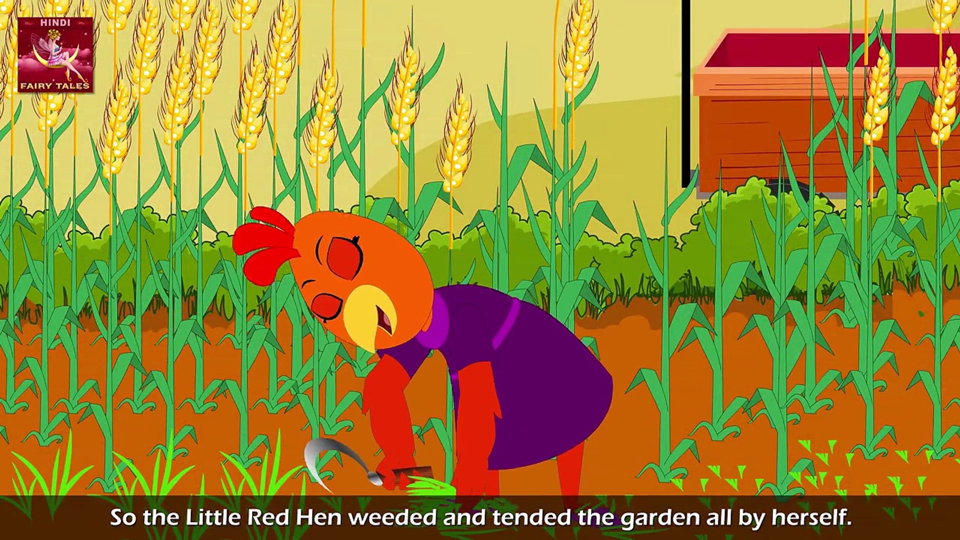 Choti Laal Murgi - छोटी लाल मुर्गी - बच्चों की कहानियां - Little Red Hen -  video Dailymotion