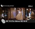 영화 '악녀'(The Villainess) 메인 예고편…김옥빈의 액션 본능 (김서형, 신하균, 성준)