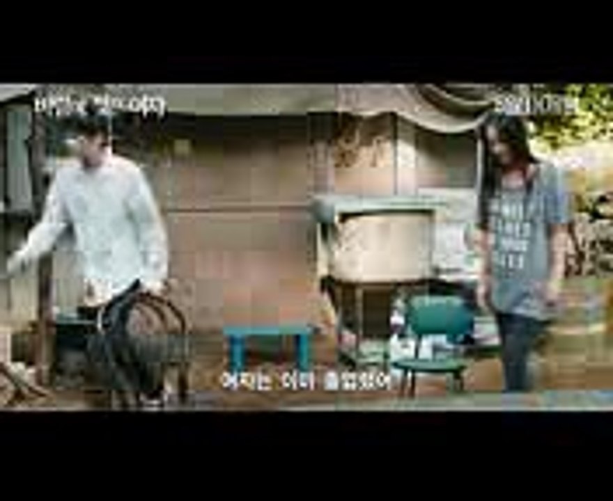 바람에 젖은 여자(風に濡れた女, Wet Woman in the Wind) 19금 예고편 PLAYY