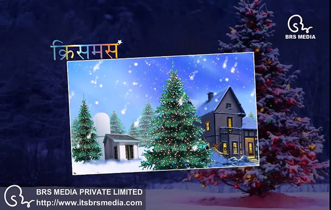 Christmas - A Story of Santa Claus - Happy Chirstmas - Hindi Story