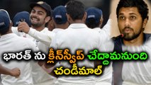 India vs Sri Lanka : Sri Lanka keen to break the India duck | Oneindia Telugu