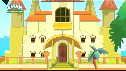 Cinderella Full Movie In Hindi - Story for Kids - Cartoon Movies In Hindi_