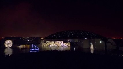 Abu Dhabi Louvre Opening with Deluxe Firework ~by Ebbi~