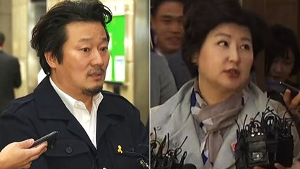 서해순 "법적 대응" vs 이상호 "경찰 수사 아쉬워" / YTN