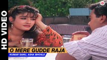 O Mere Gudde Raja - Divya Shakti | Kumar Sanu, Asha Bhosle | Ajay Devgan & Raveena Tandon