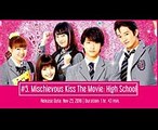 Lists of Japanese Live Action  - Romance Movies 2016
