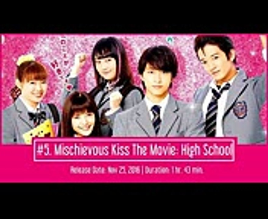 Lists of Japanese Live Action  - Romance Movies 2016