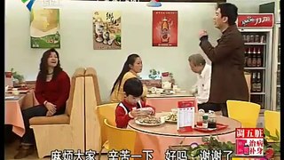 1181 1182养儿千岁忧 高清