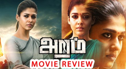 எவ்வளவு கொடுத்தாலும் அது மட்டும் மாட்டேன்... அடம் பிடிக்கும் நயன்தாரா!- வீடியோ