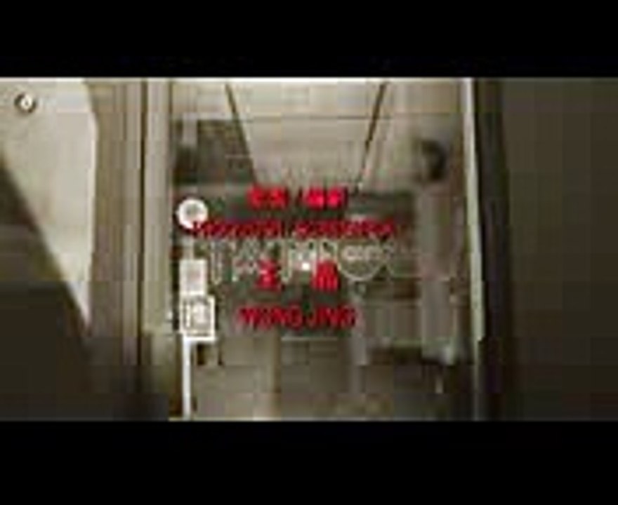 粤语动作片2017 - 香港黑幫電影 - 刘德华 香港電影2017