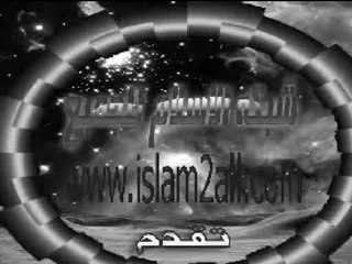 سيف الله المسلول خالد بن الوليد