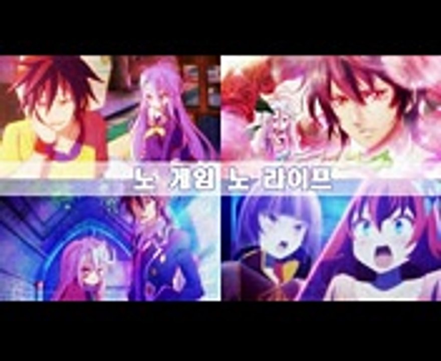 이세계 애니 추천 top 20 이세계 판타지 애니 추천 액션 애니 추천 액션물 애니 추천 이세계의 뜻은 뭘까