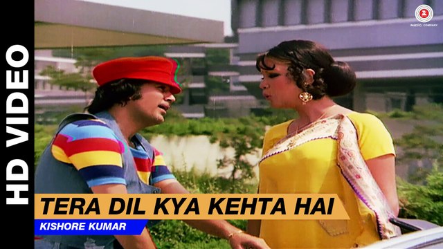 Tera Dil Kya Kehta Hai - Aashiq Hoon Baharon Ka | Kishore Kumar | Rajesh Khanna & Zeenat Aman