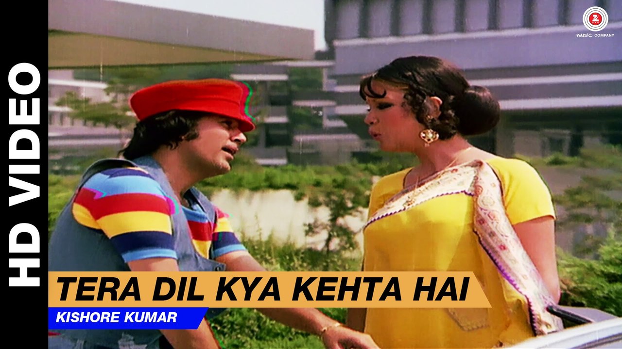 Tera Dil Kya Kehta Hai - Aashiq Hoon Baharon Ka | Kishore Kumar | Rajesh Khanna & Zeenat Aman