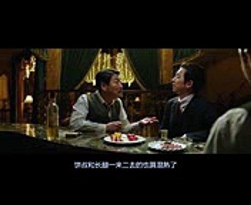 【电影解说】三分钟看完韩国2016年角逐奥斯卡的电影《密探》