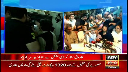 Bulletins 1200 10th November 2017