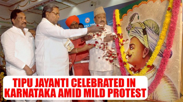 Tipu Jayanti Celebration : Pro Tipu body accuses BJP of double standards | Oneindia News