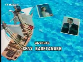 11. Κάτι τρέχει με τους δίπλα S01 E11