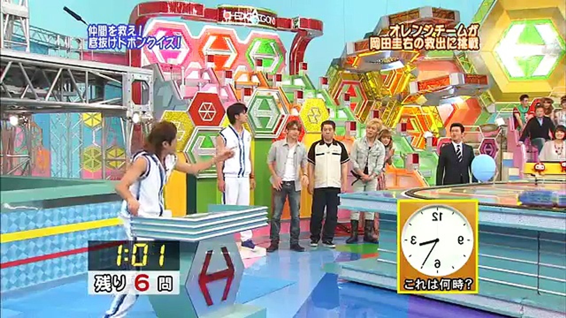 クイズ！ヘキサゴンIIクイズパレード!! 20100526 - video Dailymotion