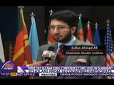 Sahibzada Sultan Ahmad Ali Sahib sharing his views on ALLAMA MUHAMMAD IQBAL CONFERENCE