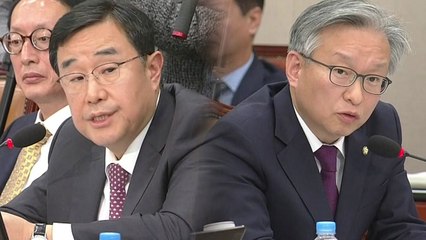 야당 "언행 불일치" vs 여당 "과도한 공세" / YTN