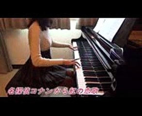 倉木麻衣 名探偵コナン から紅の恋歌（ラブレター）渡月橋 〜君 想ふ Detective Conan Movie 21  The Crimson Love Letter [piano]