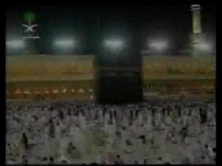 Shaykh Shuraim (very emotional Surah fatiha)