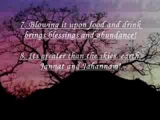 Ayat Al Kursi (With translation & Benefits)