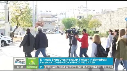 Η στιγμή που ο Κουφοντίνας επιστρέφει στη φυλακή