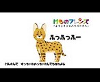 【アカペラ】ようこそジャパリパークへ／どうぶつビスケッツ×PPP 【けものフレンズ】