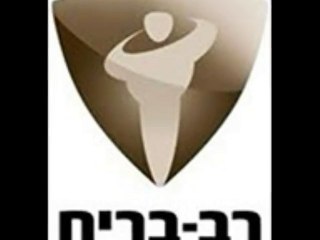 פורץ דלתות בבת ים