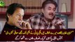 Why Imran Khan Is Against Aftab Iqbal? Listen Aftab Iqbal | Khabardar