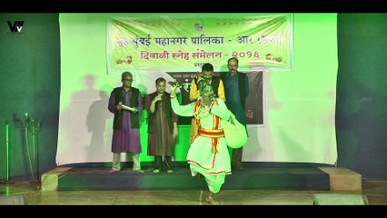 Ujalun Aal Aabhal