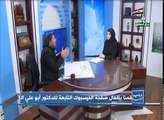 أبو علي الشيباني - حلقة 2017 11 8 -