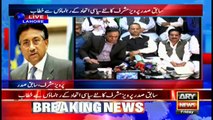 New political alliance formed with name of Pakistan Awami Ittehad