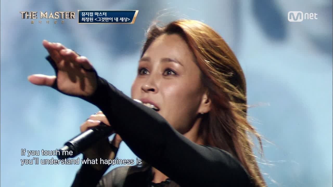 [하이라이트] 폭발하는 감성! 최정원 - ‘그것만이 내 세상’