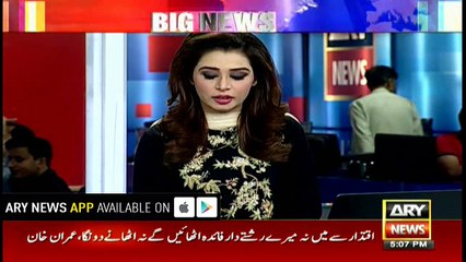 PM Abbasi COAS Gen Bajwa visit LoC and reaffirm support for Kashmiris