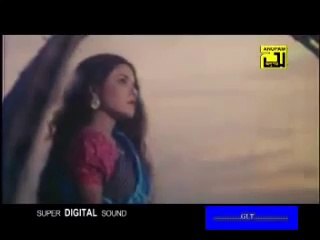 Ekta Chilo Sonar Konna ,new bangla old romantic movie sad song,