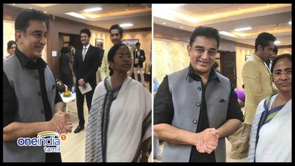 காவி, கை இல்லாத புதிய கூட்டணி?..வீடியோ