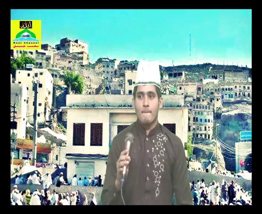 Naatchannel Naats 904, shahzab sdiqi, نعت چینل نعتیں.  آیئں نعتیں سنیں