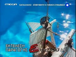12. Κάτι τρέχει με τους δίπλα S01 E12