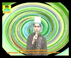 Naatchannel Naats 905, shahzab sdiqi, نعت چینل نعتیں.  آیئں نعتیں سنیں