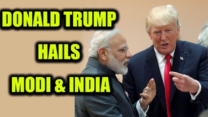 Download Video: US President Donald Trump applauded PM Modi and India for astounding growth, Watch | Oneindia News