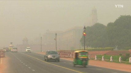 100m 앞도 안 보여...인도, 올해 또 최악의 대기오염 / YTN