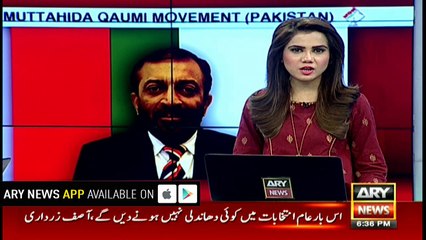 Dr Farooq Sattar on Friday announced a march to 'Yadgar-e-Shuhuda' located at Azizabad
