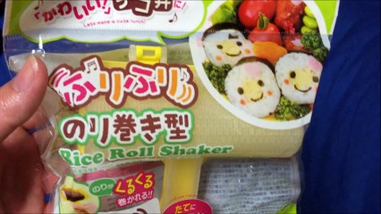 Fazendo Makizushi com forminha de 100 iene