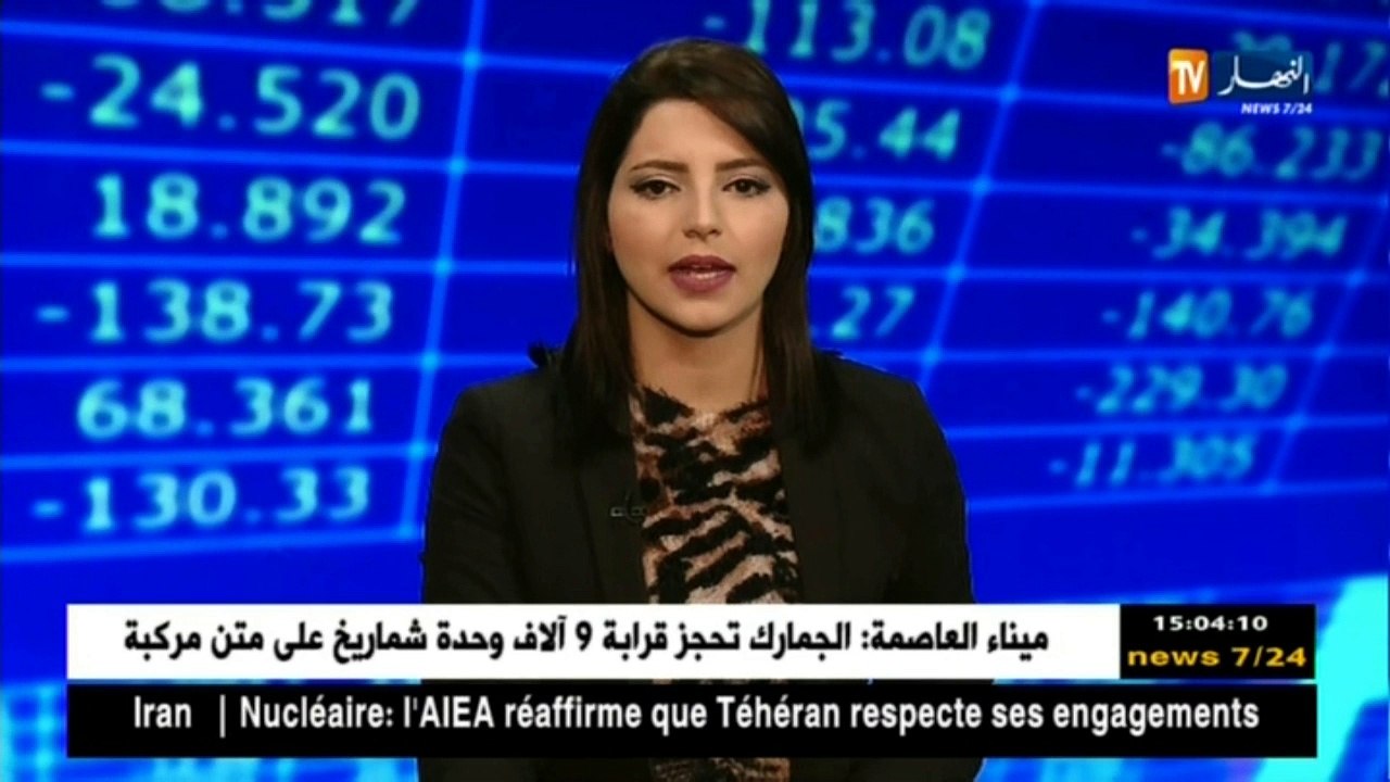 النفط يرتفع بدعم من تخفيضات المصدرين الرئيسيين...